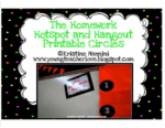 HomeworkCircles.png-1