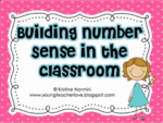 Building Number Sense Freebie