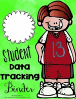 StudentDataTrackingFreebie.png-4
