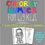 MathColorByNumber4th.png-1