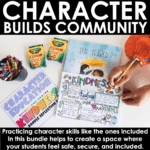 Character Education Unit BUNDLE